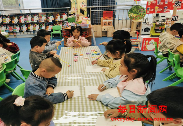 图片4.png