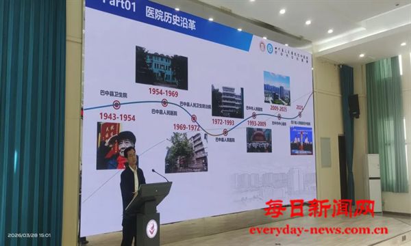 巴中市中心医院领导班子带队赴多所高校“引
