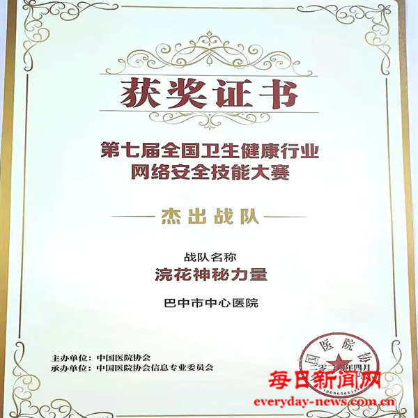 640.webp (1)_看图王.png
