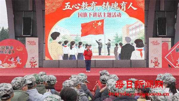 恩阳区文治实验学校：践行“五心”教育  