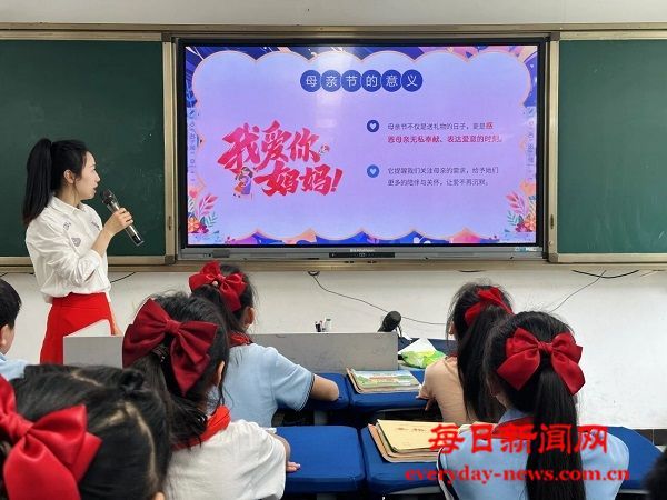 “五心”育美德 孝心敬慈母——巴州区白云