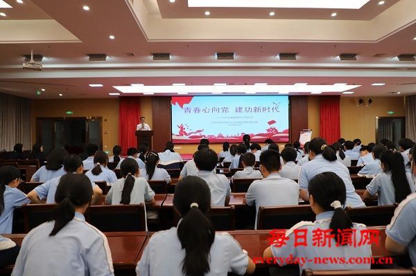 青春心向党 建功新时代——巴州区白云台实