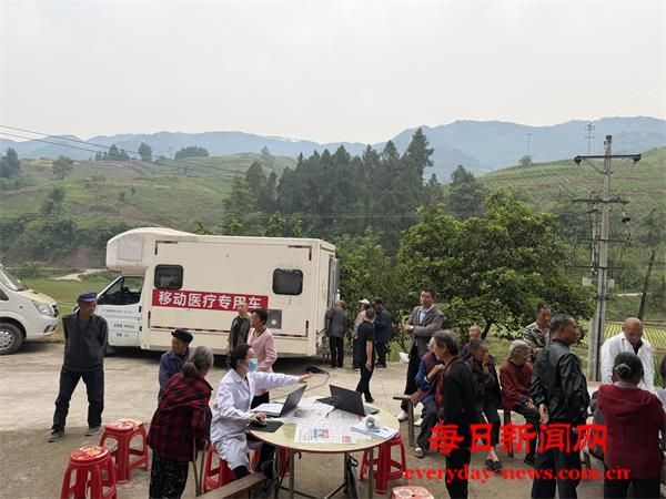 全县首推！开江县甘棠镇卫生院移动DR体检