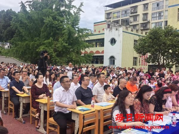 五心筑梦展风采 乐享六一绽芳华——恩阳区