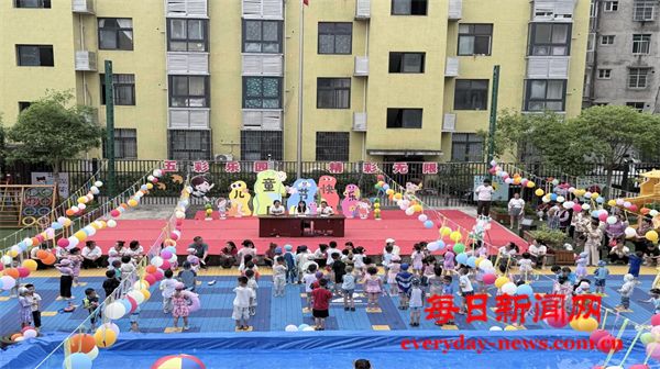 “戏水逐光 童享六一”——恩阳区三河小学
