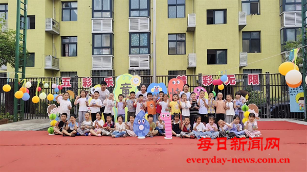 图片6.png