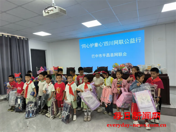 640.webp (4).png