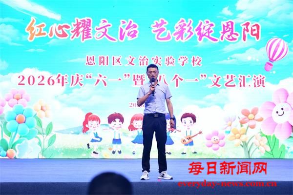 马书记宣布开始_看图王.jpg