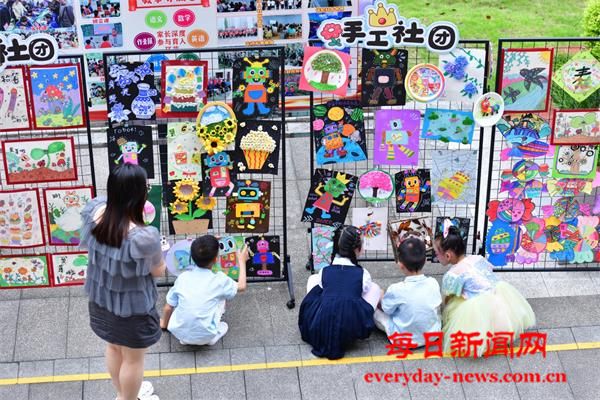 11_看图王.jpg