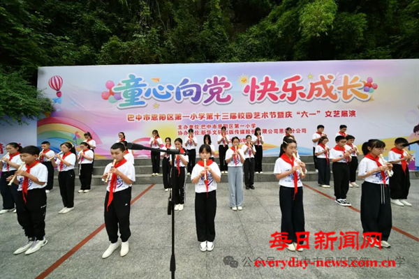 640.webp (3).png
