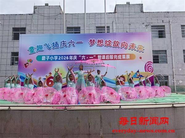 童心闪耀庆六一 欢歌笑语满校园——恩阳区