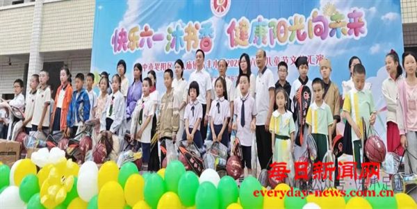恩阳区乐丰小学：奋进“十五五”同心护未来