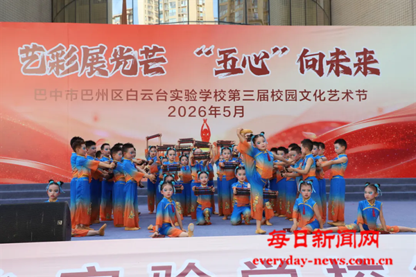 640.webp (8).png