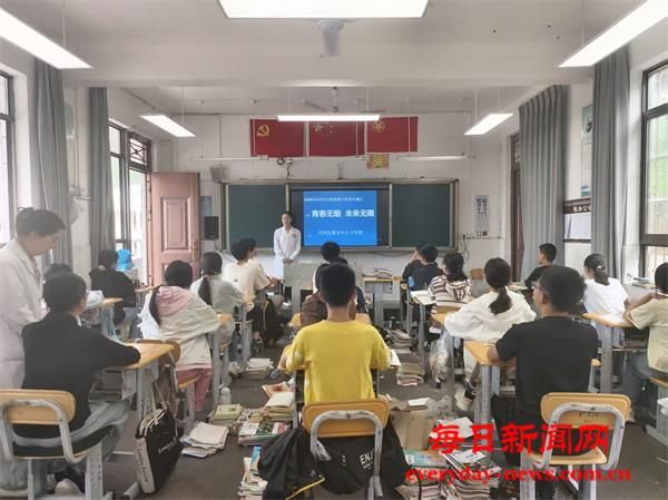 青春无烟，健康同行——巴州区梁永中心卫生