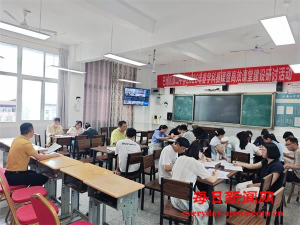 赛课活动 (2).jpg